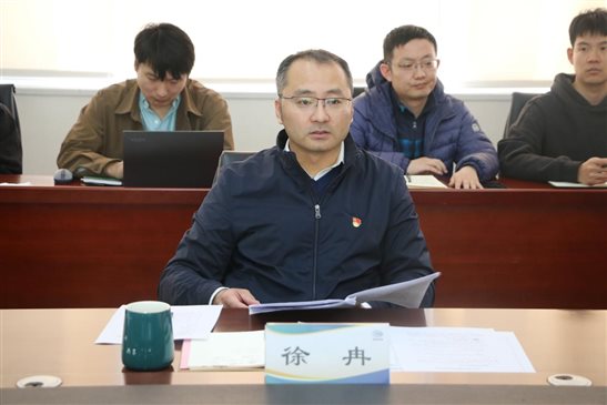 20240318國聯研究院召開2024年度黨的建設建暨黨風廉政建設和反腐敗工作會2